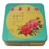 Wing Wah - Mooncake, Vegetarian 4 Pack, 740 Gram