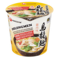 NONG SHIM - Cup Noodle Soup - Chicken, 75 Gram