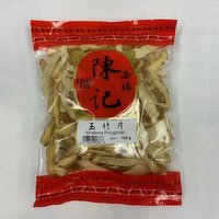 Chan Kee - Rhzma Plygnti, 160 Gram