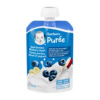 Gerber - Yogurt Puree Apple Banana Blueberry, 94 Millilitre