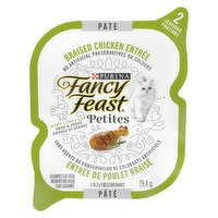 Fancy Feast Petites - P Braised Chicken Entr Wet Cat Food 79.4 g, 79.4 Gram