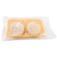 PriceSmart Foods - Durian Snowy Mooncak, 2 Each