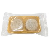 PriceSmart Foods - Taro Paste Snowy Mooncake, 2 Each