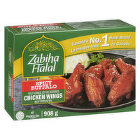 Zabiha Halal - Chicken Wings, 908 Gram