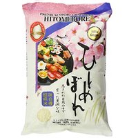 Shirakiku - Premium Short Grain Rice, 6.81 Kilogram