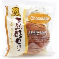 Shiragiku - Tennen Koubo Bread - Chocolate, 80 Gram