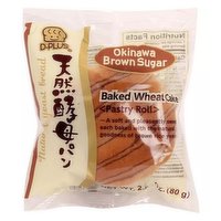 Shiragiku - Tennen Koubo Bread - Okinawa Brown Sugar, 80 Gram