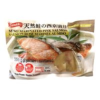 Shirakiku - Miso Marinate Pink Salm, 250 Gram