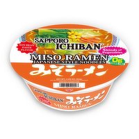 SAPPORO Ichiban - Noodle Bowl Miso, 84 Gram