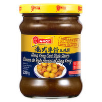 Amoy - Hong Kong cart sauce, 220 Gram