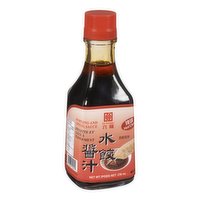 Six Fortune - Dumpling & Dipping Sauce - Hot, 230 Gram