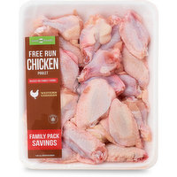 Western Canadian - Chicken Split Wings, Fresh, Family Pack, 1.19 Kilogram