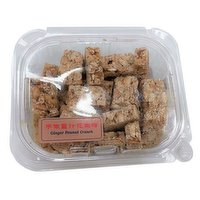 Ginger - Peanut Crunch, 180 Gram