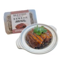 Frozen - Braised Pork with Preserved Vegetable, 1 Each