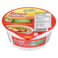 Paldo - Kimchi Noodle Soup Bowl