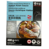 Foongs Kitchen - Confit Young Goose Breast in Hakka Asian Sauce, 400 Gram