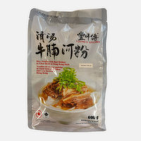 Foongs Kitchen - HK Style Rice Noodle, 690 Gram