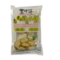 Foongs Kitchen - Hand Made Chicken Dumpling with Corn, 300 Gram