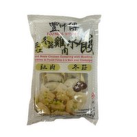 Foongs Kitchen - Hand Made Chicken Dumpling with Mushroom, 300 Gram