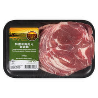 Savoury Choice - Boneless Shoulder Blade Sliced, 210 Gram