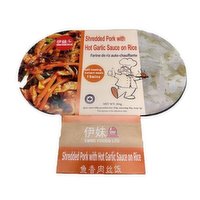 EMME FOODS - Rice with Egg Soup Pork, 324 Gram