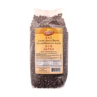 Dan-D Pak - Large Azuki Bean, 908 Gram