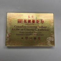 Canada Leaf - Canadian Ginseng Tea, 33 Gram