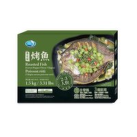 NORTH SHORE FISHERY - Roasted Fish (Green Pepper), 1500 Gram