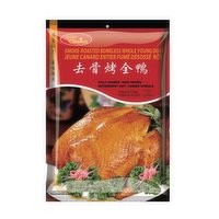 Asian Choice - Roasted Boneless Duck, 500 Gram