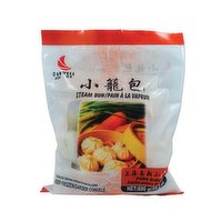 Canwell - Nanxiang Pork Bun, 800 Gram