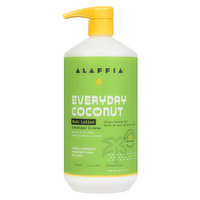 Alaffia - Shea Lotion Coconut, 950 Millilitre