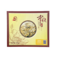 Len Xiang - Lotus Paste Mooncake, 640 Gram