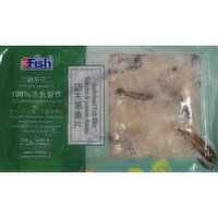 3 Fish - Frozen Snakehead Fish Slice, 250 Gram