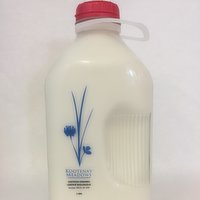 Kootenay Meadows - Homogenized Milk Glass Bottle