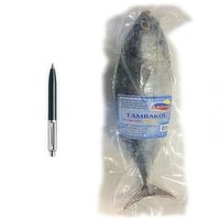 Kababayan - Skipjack Tuna, 1 Each