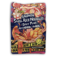 Haohuanluo - Rice Noodle (Extra Spicy), 400 Gram