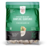 Fisherman's Wharf - Handmade Dumpling - Pork & Siu Choy, 1.2 Kilogram