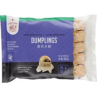 Fisherman's Wharf - Hong Kong Style Dumplings, 315 Gram