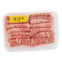 FRESH - Hitachigyu A5 Short Rib Yakiniku, 1 Pound