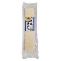 Karaku - Milk Kasutera, 250 Gram