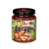 Sunnex - Chili Pepper with Onion, 240 Gram