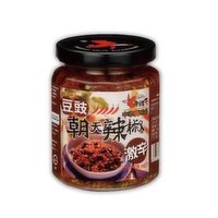 Sunnex - Fermented black soybean Paste with Chili Pepper, 240 Gram