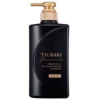 SHISEIDO - Tsubaki Premium Inte Repair Shampoo, 490 Millilitre