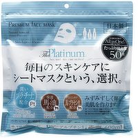 Wellness - Japanese Premium Platinum Placenta Mask, 1 Each