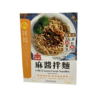 I-MEI - Frozen Noodle Sesame Sauce, 456 Gram