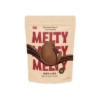 ShengXiangZhen - MELTY LAVA COOKIE CHOCOLATE FLV, 85 Gram