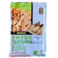 Hsin Lai Yuan - Pickled Sliced Bamboo Shoots, 350 Gram