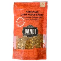 Bandi - Armenian Shish Kabob Spices, 35 Gram