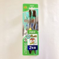 Darlie - Charcoal Clean Toothbrush, 2 Each