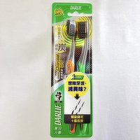 Darlie - Charcoal Spiral Toothbrush, 2 Each